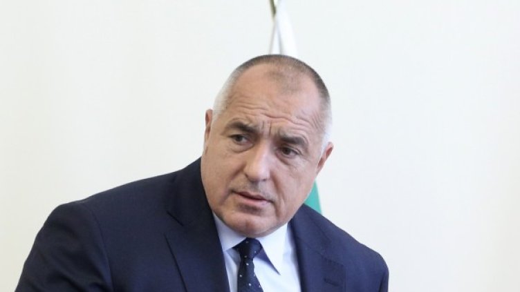 Бойко Борисов. Снимка: БТА