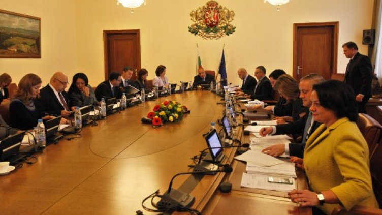 Снимка: Олег Попов, Dnes.bg