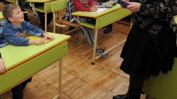 Снимка: архив, БулФото