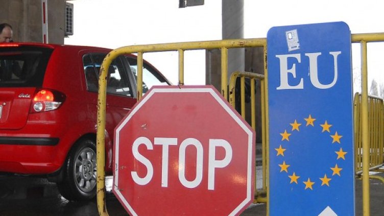 Снимка: Булфото, архив