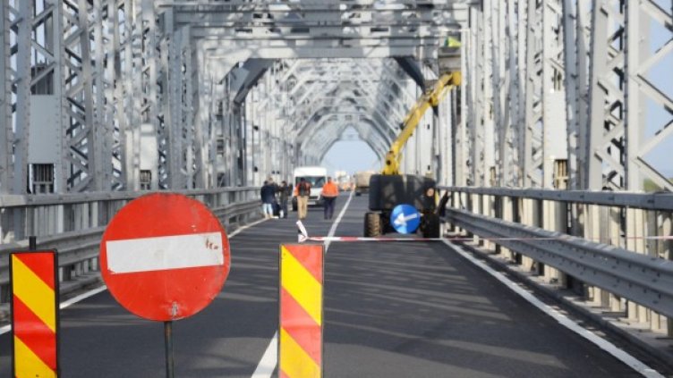 Снимка: Булфото, архив