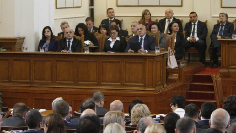 Снимка: Олег Попов, Dnes.bg