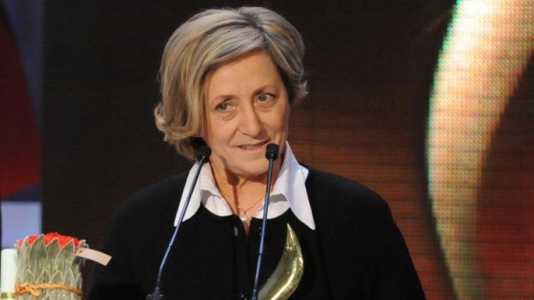 Снимка: Булфото, архив