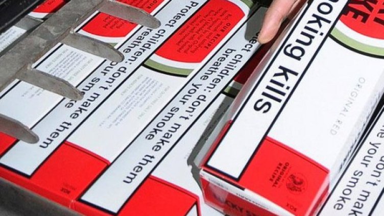 Снимка: Булфото, архив