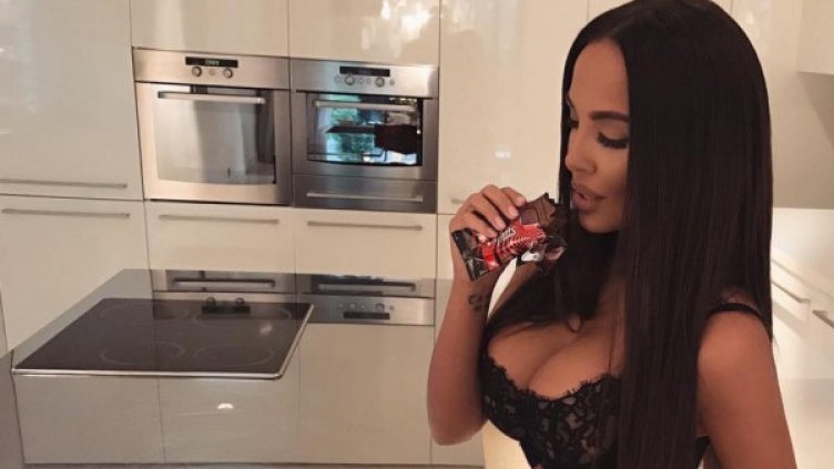 Снимка: Facebook