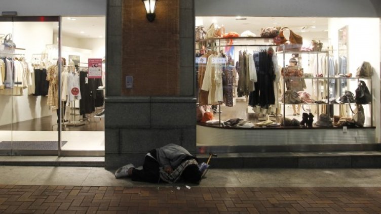 Снимка:  Reuters