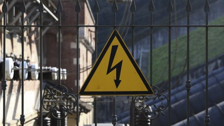 Снимка: Reuters, архив