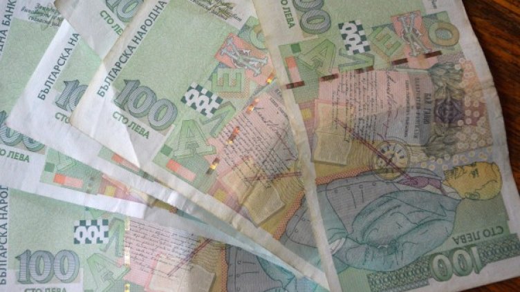 Архив: Булфото