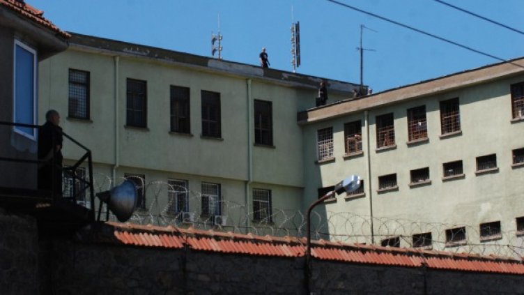 Снимка: Булфото, архив