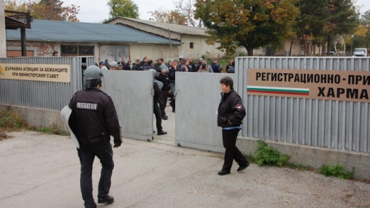 Снимка: Булфото, архив