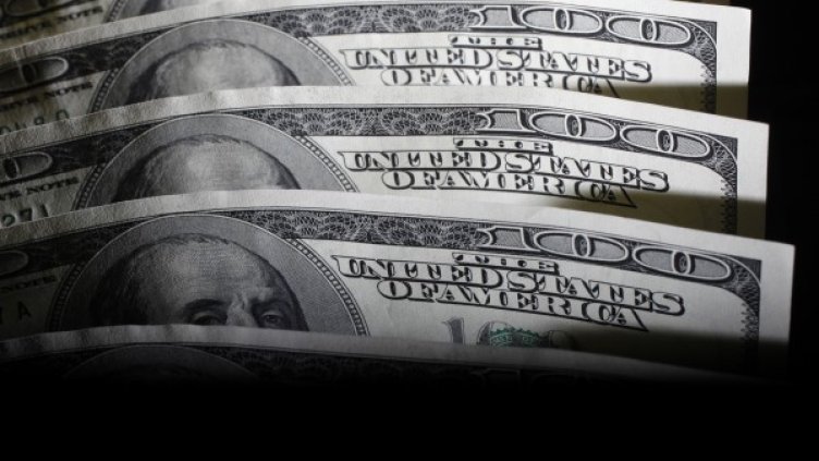 Снимка: Reuters, архив