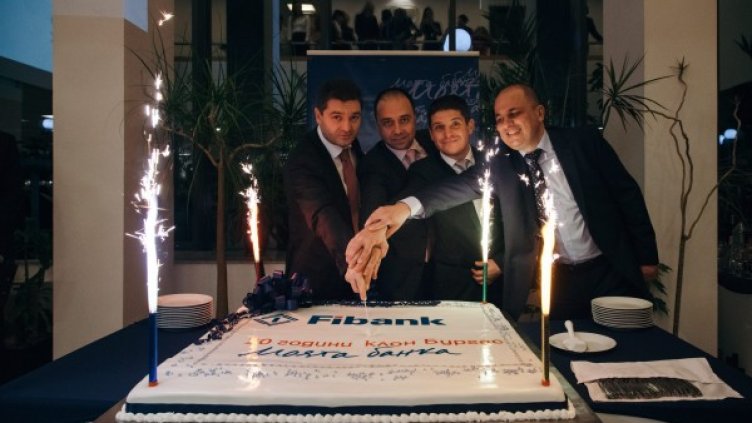 Fibank отбеляза 20 години в Бургас