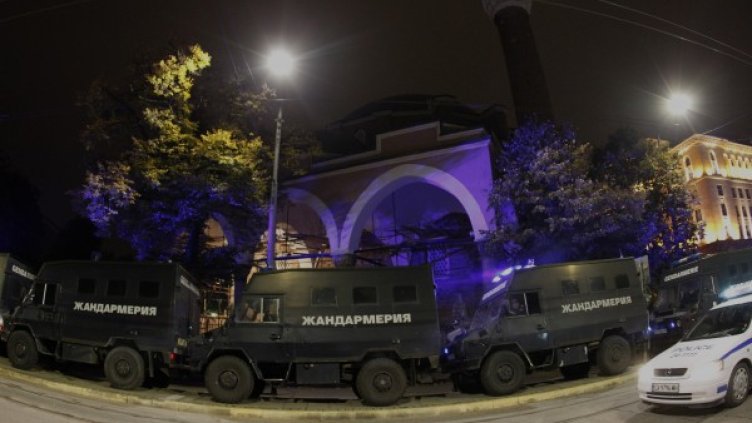 Снимка: Олег Попов/Dnes.bg