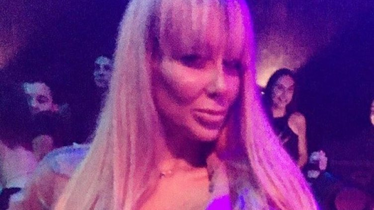 Снимка: Facebook