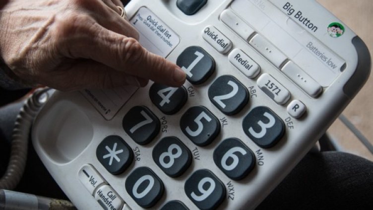 Снимка: Gettyimages