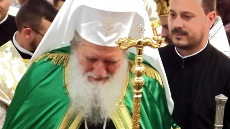 Снимка: архив Булфото