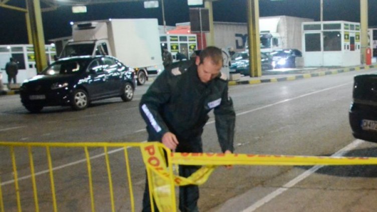 Снимка: Булфото