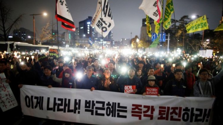 Снимка: Reuters