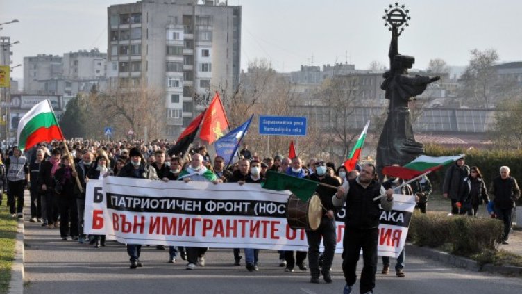 Диагностицираха мигрант от лагера в Харманли с малария