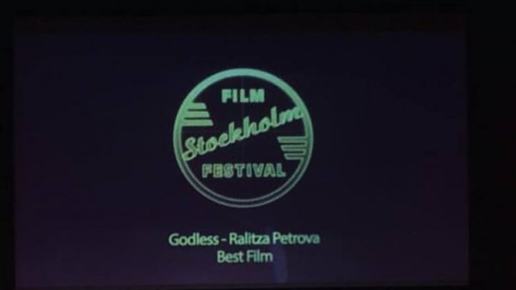 Снимка: Facebook