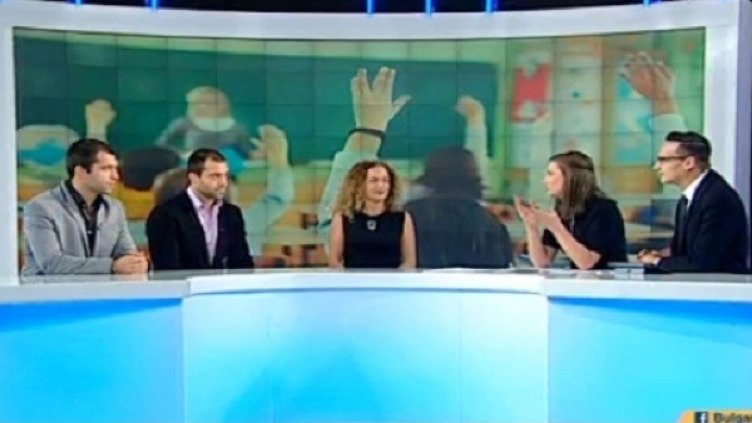 Снимка: кадър, Bulgaria ON AIR