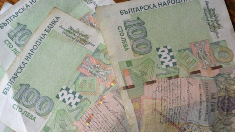 Снимка: Булфото, архив