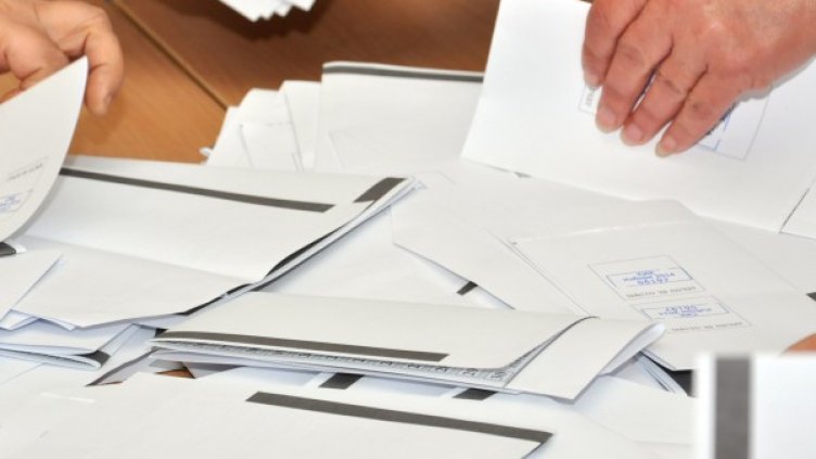 Снимка: БТА, архив