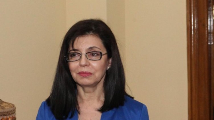 Снимка: Булфото, архив