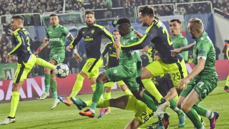 Снимка: Bulphoto.com