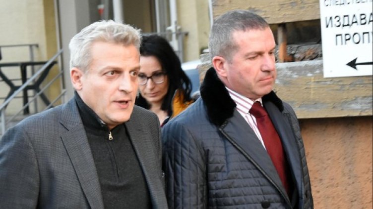 Снимка: Булфото