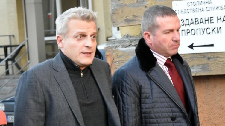 Снимка: Булфото