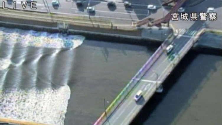 Снимка: архив, Reuters