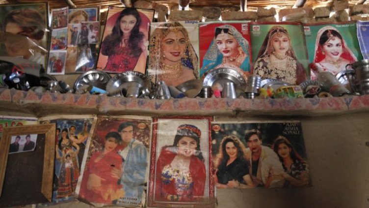 Снимка: Reuters, архив