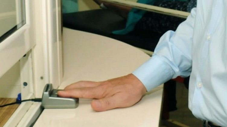 Снимка: архив, Bulphoto