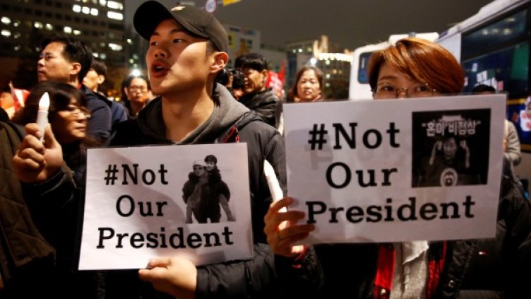 Снимка: Reuters