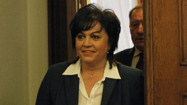 Снимка: Олег Попов, Dnes.bg