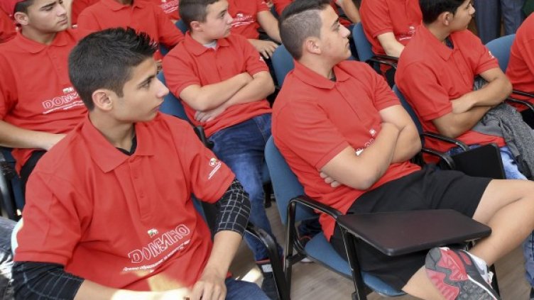 Снимка: архив, Булфото