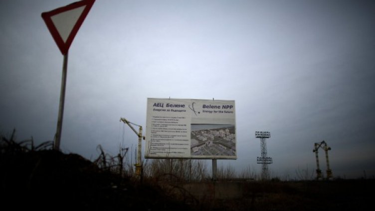 Снимка: архив, Reuters