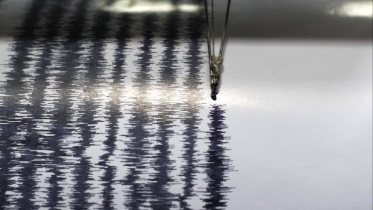 Снимка: Reuters, архив