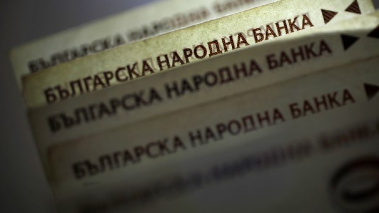 Снимка: архив, Reuters