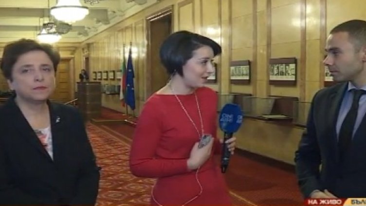 Снимка: Bulgaria On Air