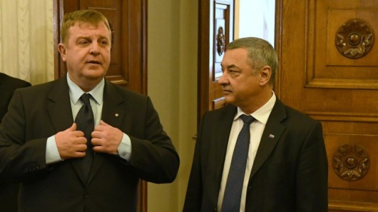 Снимка: архив, Булфото