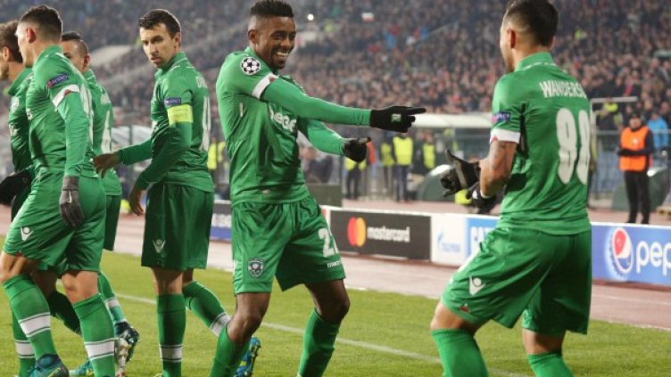 Снимка: Reuters