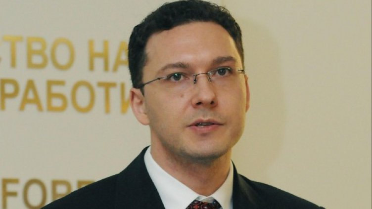 Снимка: Булфото, архив