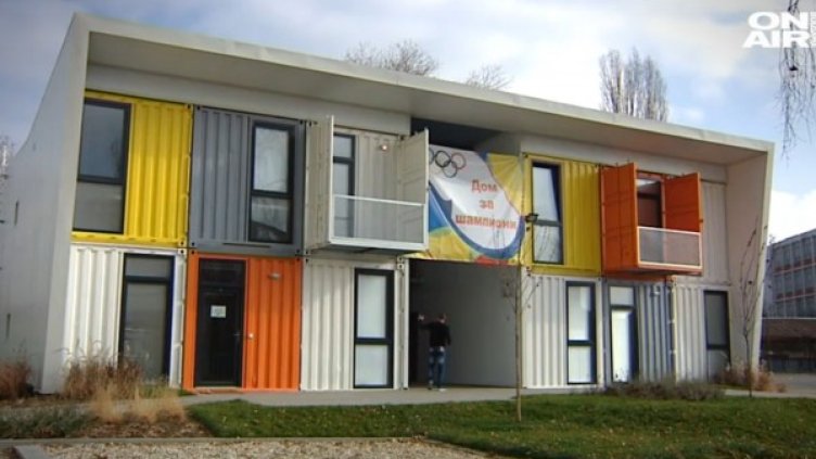 Снимка: Bulgaria On Air