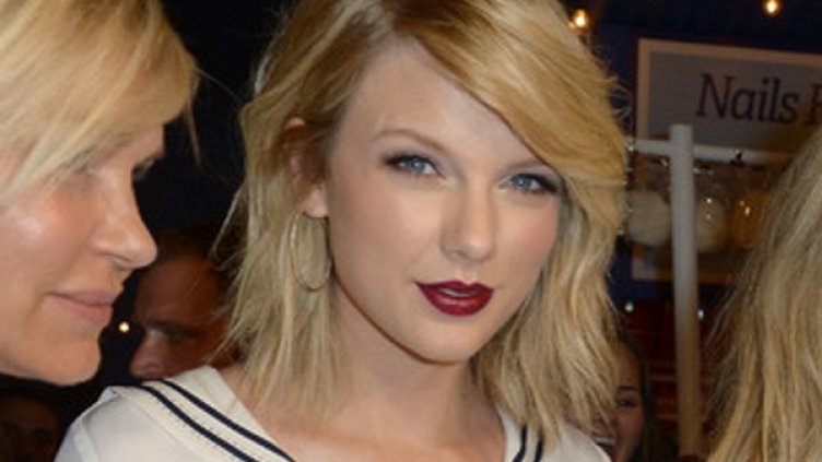 Снимка: Getty Images