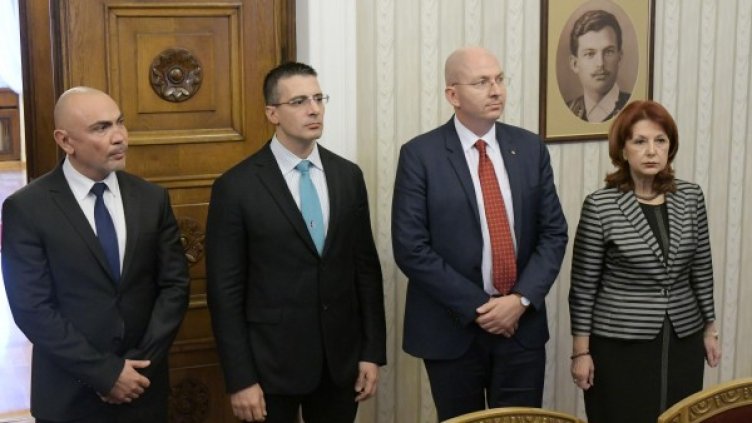 Снимка: Булфото