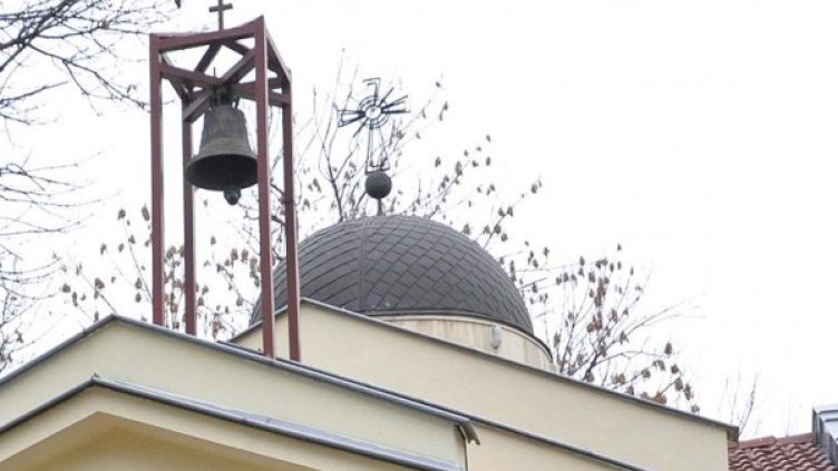 Снимка: архив, Булфото