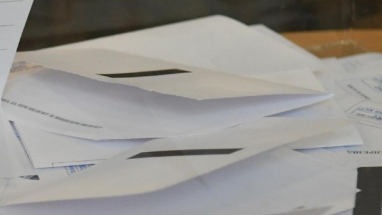 Снимка: архив, Булфото