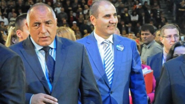 Снимка: архив, Булфото